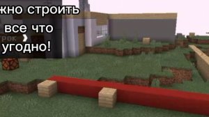 Почему же Oasys. pe самый лучший сервер в Minecraft?