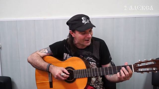 "Паровоз до Кубы" Сергей Шиподько смотреть онлайн