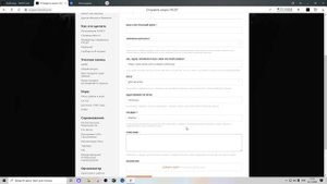 Как сменить никнейм на Faceit