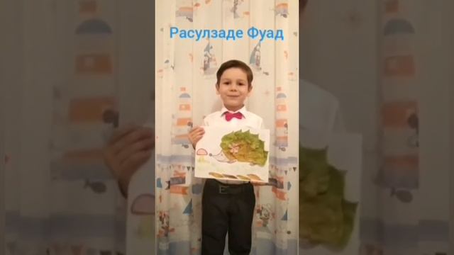 Стих. Ёжик. Для Детей. смотреть онлайн