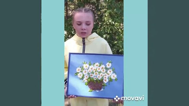 19_Пермский край_МастерОК_Панно «Ромашки в корзине» смотреть онлайн