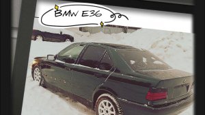 Абсолютно мертвая BMW e36 "Панихида"