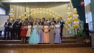 Выпускной 11 класс. Прощальная песня.