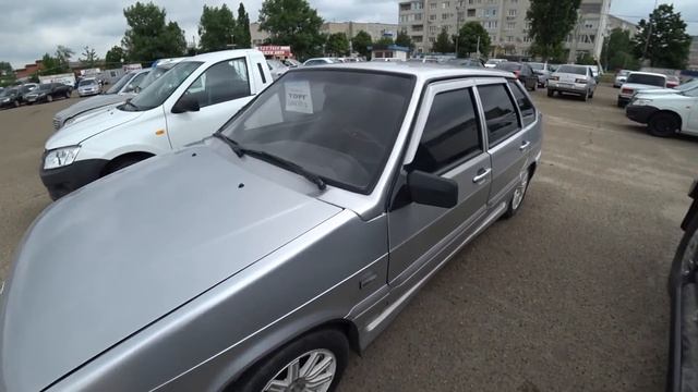 Тазы за Копейки Авторынок Краснодарский край! смотреть онлайн