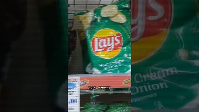 ЗАЧЕМ в пачках из под чипсов столько воздуха? ? смотреть онлайн