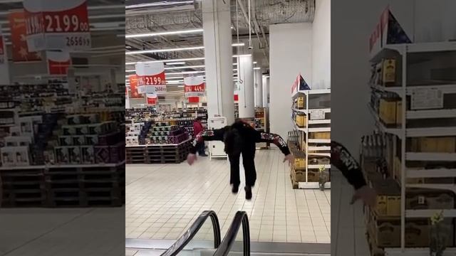 Абубандит? кувырок смотреть онлайн