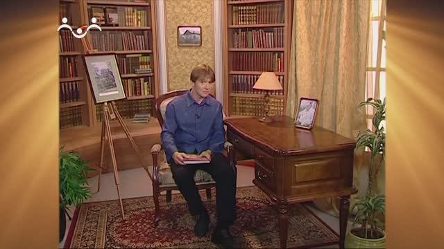 Доброе Слово. Паустовский. Рассказы. Жильцы старого дома