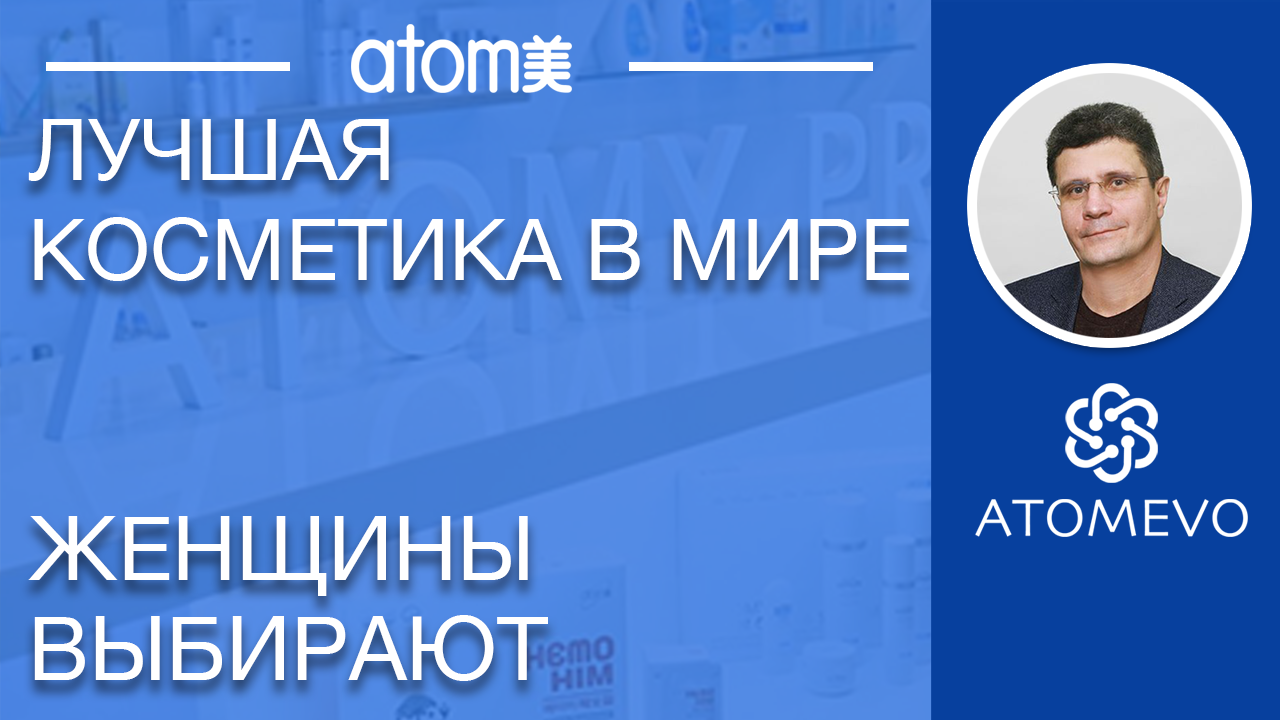 Какая косметика нравится женщинам. Лучшая косметика в мире смотреть онлайн