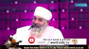 DEEN BENATI  KARE DAY 6 HD AMRITVELA TRUST