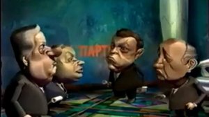 10 лет которые потрясли нас (часть 3) (2001)