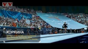 Кристина Асмус в ГОД РОССИЙСКОГО КИНО