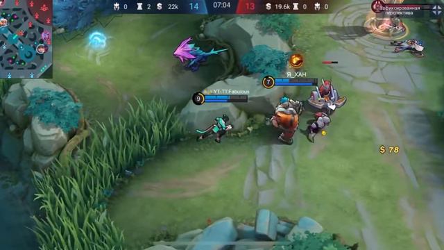 💥Тестим новый скин на ванван 💥 смотреть онлайн