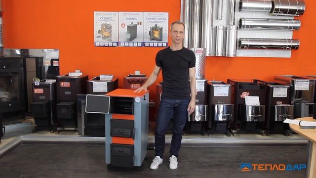 Обзор твердотопливного котла Куппер ПРО от компании "Теплодар" смотреть онлайн