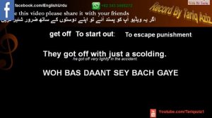 Part Eight Use of Get off In English With Urdu Translation