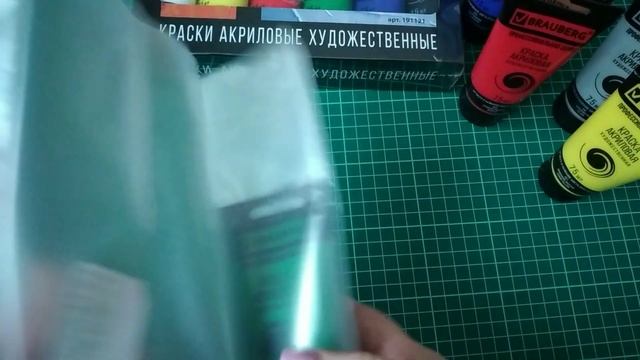 Я КУПИЛА тюбики с АКРИЛОВОЙ краской. РАСПАКОВЫВАЮ и ПОКАЗЫВАЮ как дошли ОНИ. смотреть онлайн