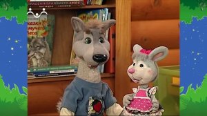 Вечер в Шишкином Лесу. Быт. Кто не ошибается