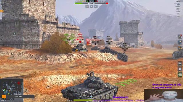 Прокачиваю ветку WZ-132-1. Игра во взводе! Tanks Blitz Стрим