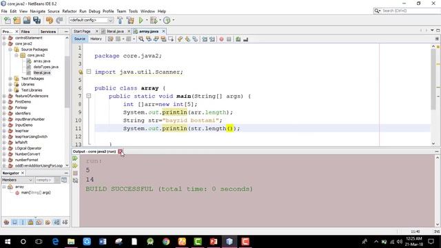 Difference between Length vs Length() in java смотреть онлайн