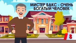 ГЕНИАЛЬНЫЕ ЗАГАДКИ, КОТОРЫЕ НЕ СМОЖЕТ ОТГАДАТЬ ВЗРОСЛЫЙ!
