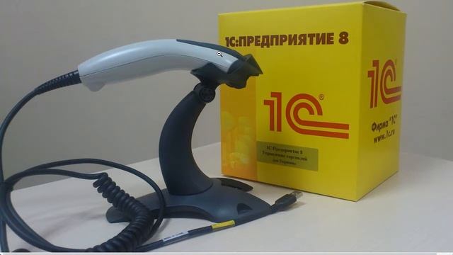 Зачем нужна лицензия на сканер штрих-кодов? смотреть онлайн