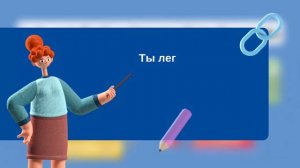 Правила безопасного поведения дома