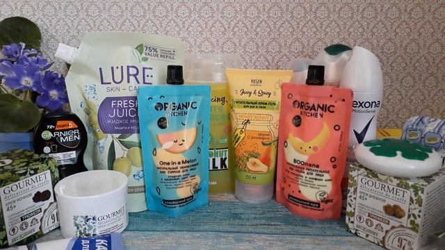 ПОКУПКИ УХОДОВОЙ КОСМЕТИКИ/МАРТ 2021 смотреть онлайн