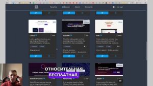 Каталог нейросетей