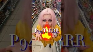 Алина маленького роста ВСЕ СЕРИИ 1-10