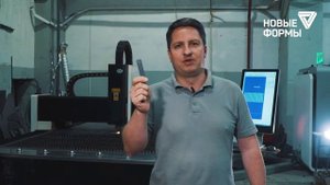 Завод высокопрочных теплиц «Новые Формы»