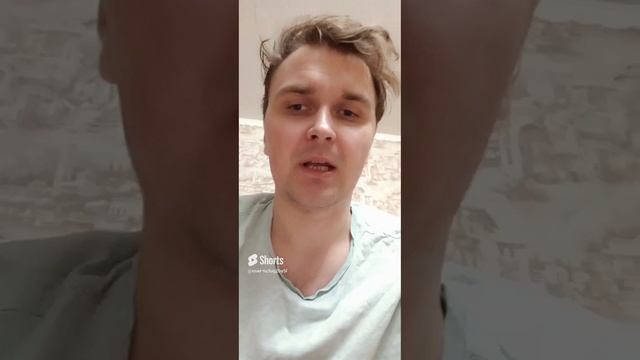 Вася Пупкин вместо Бенхамина Гарре
