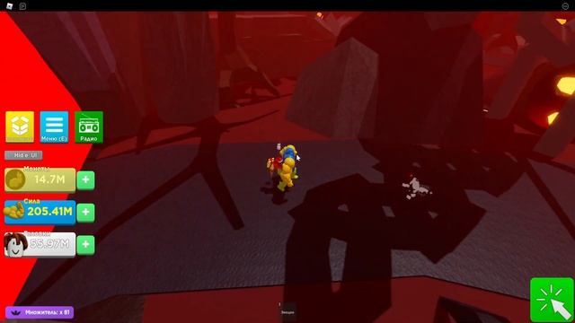 ПОБЕДА НАД ГЛАВНЫМ ДЕМОНОМ В НОВОМ ОБНОВЛЕНИИ МЕГА НУБ СИМУЛЯТОР ROBLOX ! смотреть онлайн