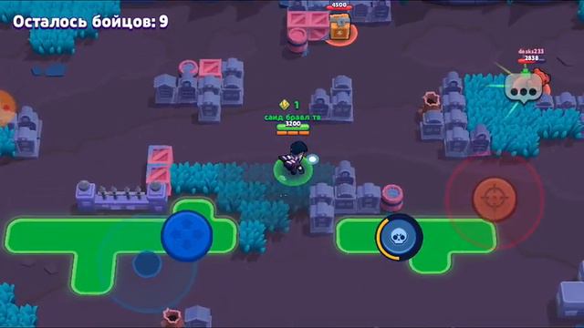 играю только с эдгарам смотреть онлайн