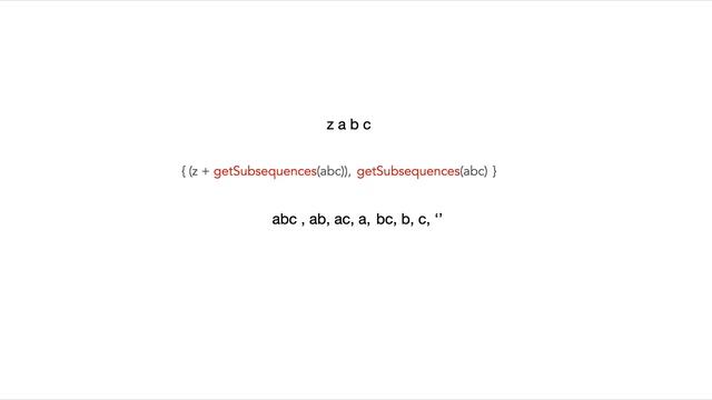 Findning SubString Complexity смотреть онлайн