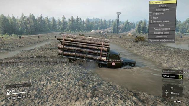 SnowRunner - Мод на ЗИЛ-157 (16.5 ver) смотреть онлайн