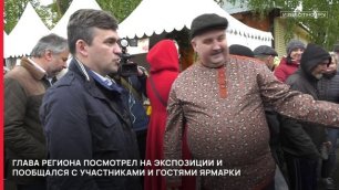 День урожая 2022 Ивановская область.mp4