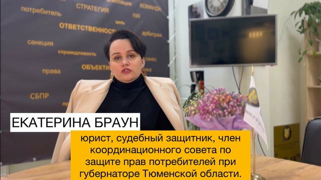 Сколько стоит составить договор? смотреть онлайн