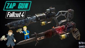 Fallout 4: Самодельное Лазерное Оружие Zap Gun
