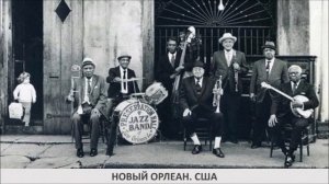 Развитие традиций оперного жанра. Часть 1