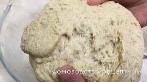 ОВСЯНЫЙ БАГЕТ/ ОВСЯНЫЙ ХЛЕБ / ХЛЕБ из ОВСЯНЫХ ХЛОПЬЕВ/ ХЛЕБ ИЗ ОВСЯНКИ