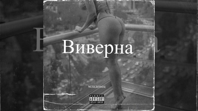 Настоящий аромат смотреть онлайн