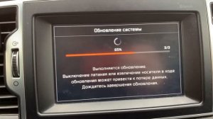 KIA Sportage Software and Navigation Update Free / Обновление навигации KIA Sportage QL