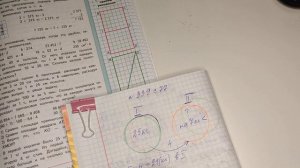 номер 339(1часть), стр 77, 4 класс математика "Школа России"