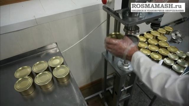 ИПКС-127 смотреть онлайн