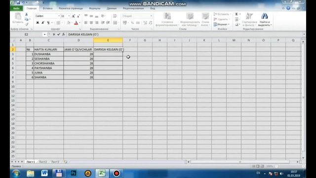 MS Excel dasturida diagramma tuzish *Inomjon Xaydarov* смотреть онлайн