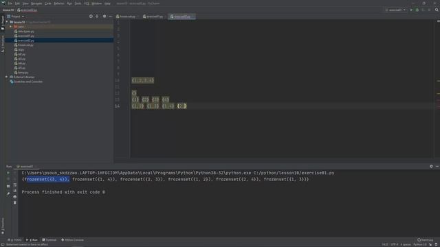 PYTHON - ΜΑΘΗΜΑ 10 - ΜΝΗΜΗ - Μέρος 1 από 7 - Frozen Sets смотреть онлайн