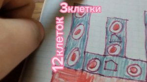 как нарисовать спикер мена титана по клеточкам? из скибиди туалетов/ответ:просто)