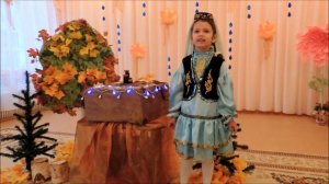 «Джалиловские чтения», Шигапова Айлин, 5 лет