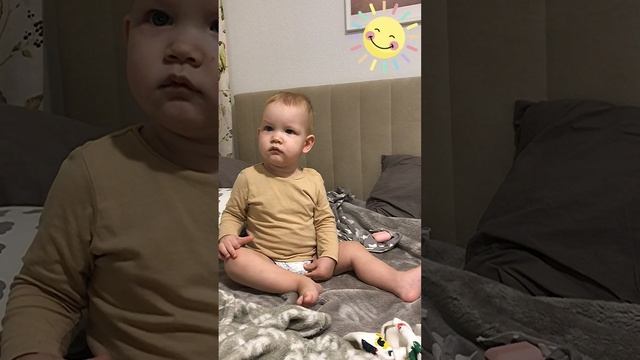 Серьёзный малыш.. ? от улыбки станет всем светлей