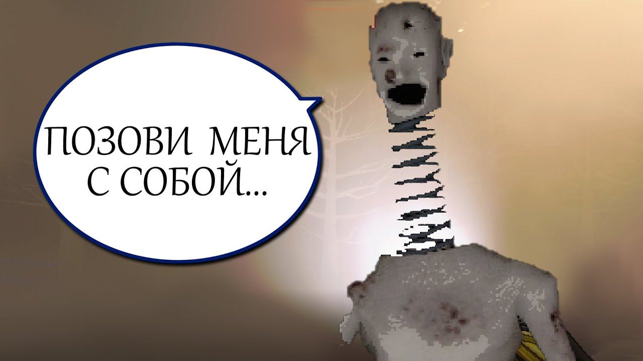 Лучшее #18 | Кооператив смотреть онлайн