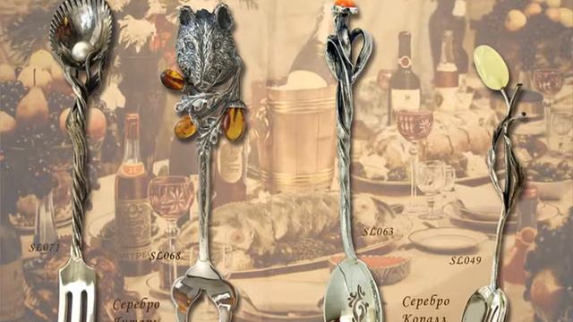 Серебряная Орхидея - производитель ювелирных изделий смотреть онлайн